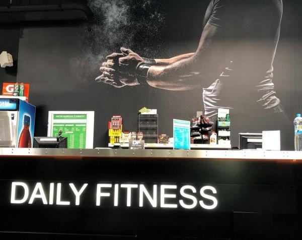 Daily Fitness